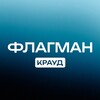 ФЛАГМАН КРАУД — инвестиционная платформа