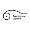 Bashmakov Gallery