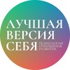 ТЫ. Версия 2.0