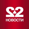 22GAME Новости