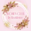 РЕЗИДЕНЦИЯ WOMEN CLUB MOSCOW