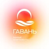 Банные апартаменты Гавань
