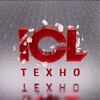 ICL Техно