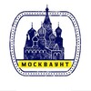 Москваунт | Новости