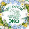 BKC-Country