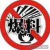东南亚最新吃瓜爆料