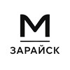 ЗАРАЙСК | МАРКЕТ