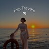 Mia Travels | Твой билет тут ✈️