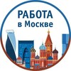 ТАЯНЧ - ЖЕРДЕШ
