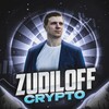 Zudiloff Crypto