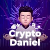 Бесплатный слив Crypto Daniel | СЛИВ ПРИВАТКИ ДАНИЭЛЯ | слив закрытого канала Crypto Daniel