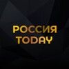 Россия Today