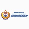 Экономика Мордовии