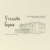 Отель «Усадьба Горки»