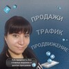 TELEGRAM с ЛЮБОВЬЮ