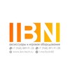 IBN tech - аксессуары и игровое оборудование оптом