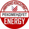 «Минченко консалтинг» Энергетика