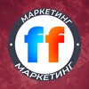 TRAFFICMALL | МАРКЕТИНГ ДЛЯ B2B