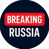 Breaking Russia