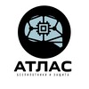 КБ «АТЛАС»