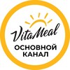 VitaMeal. Время для жизни