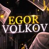 EGOR VOLKOV