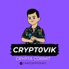 CRYPT0VIK | CRYPTA C0RMIT