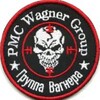 WAGNER GROUP ®