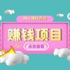 话费卡商🚅卡商代理💽Steam账号⬅️代理礼品卡✴️手游代充