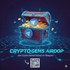 Crypto gems airdrop